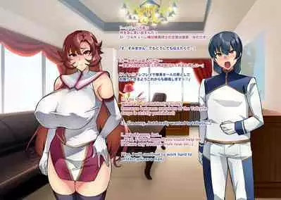 Touma Senki Cecilia IF Raikou Senki Freya