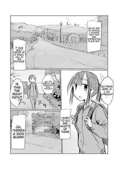 Shoujo to Hayaoki | Girl and Early Riser