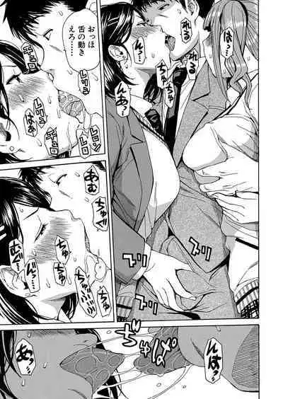 Body Control App 1-4