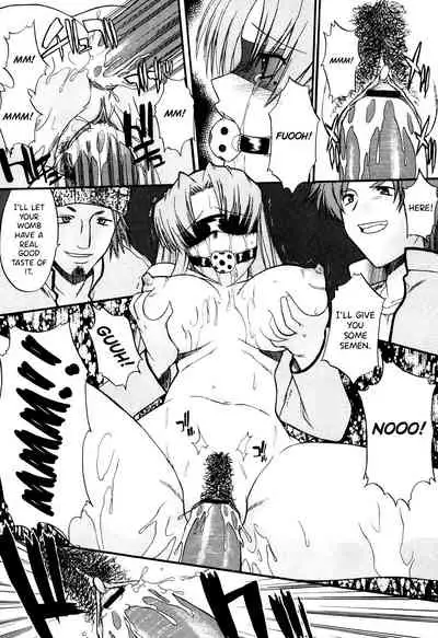 Nyuudaku Gansho - SEX is needed for school life