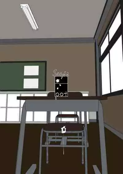 [Sayupot (Chazutsu Sayu)] Schoolgirl's Exposure Play