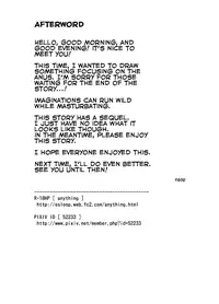 [anything (naop)] Omou Hito -1- [English] [Digital]