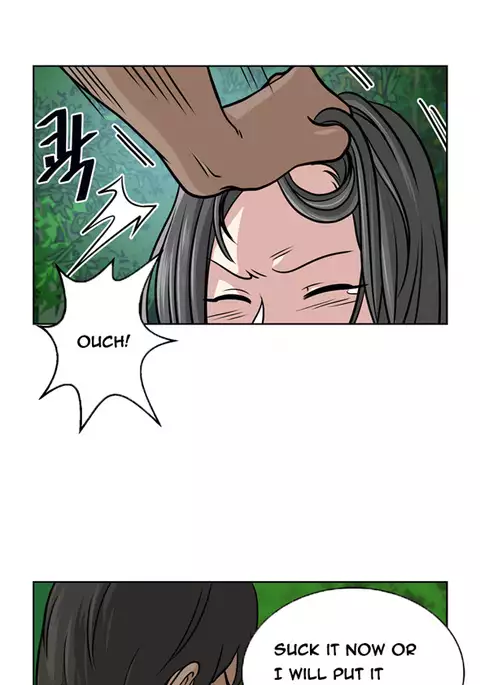 Change Partner Ch.1-14