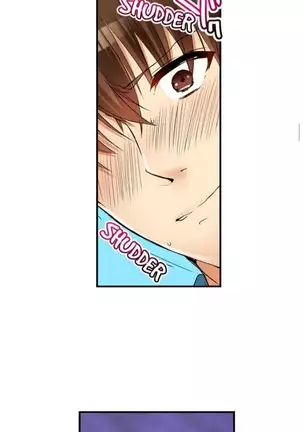 I Did Naughty Things With My Sister