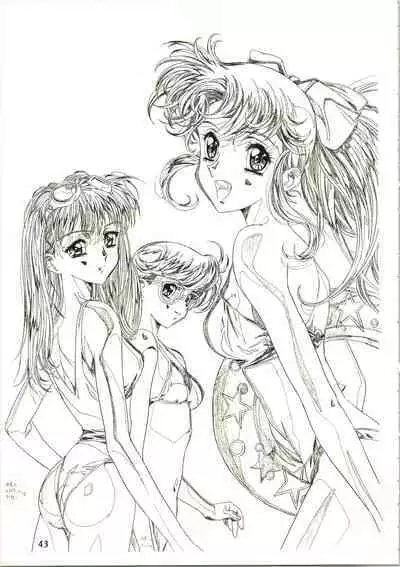 (C54) [Henreikai (Kawarajima Koh)] Sakura Ame II (Cardcaptor Sakura)