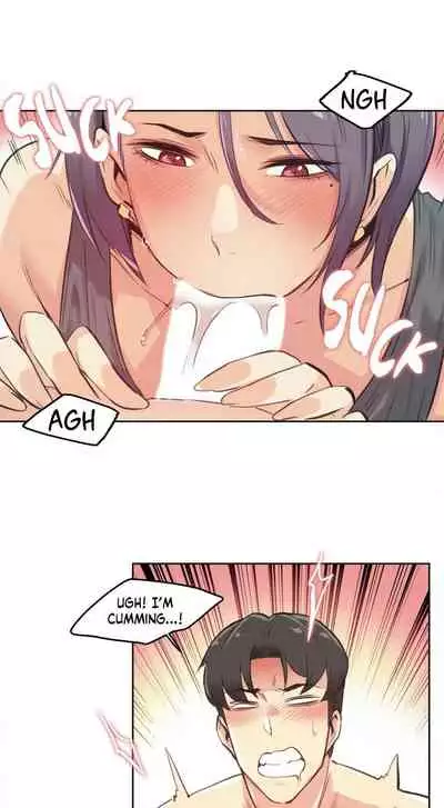 DADDY'S WILD OATS | Surrogate Father Ch. 1-17