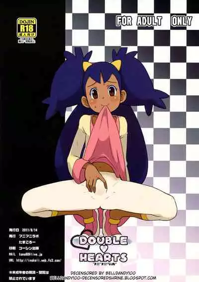 DOUBLE HEARTS