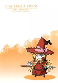 (SC38) [Kazeuma (Minami Star)] Sekaiju no Anone 4 (Etrian Odyssey)