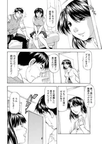 Action Pizazz 2020-08