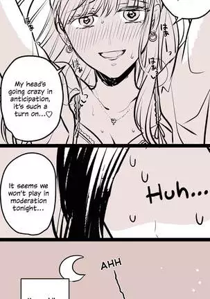 More Tougou-san and Sayama-san Part 1