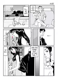 [Katanashi Apollo] Kamo no Aji - Misako 4 [English] [N04h] [Digital]