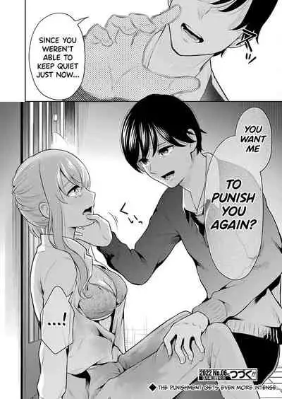 Sensei No Koto, Kusugutte Ageru Ch.1-7