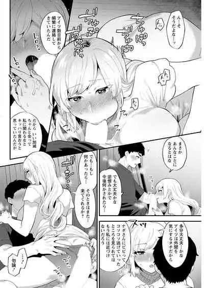 Action Pizazz 2022-02