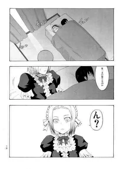 Candy Pop in Love Baby Star Dust