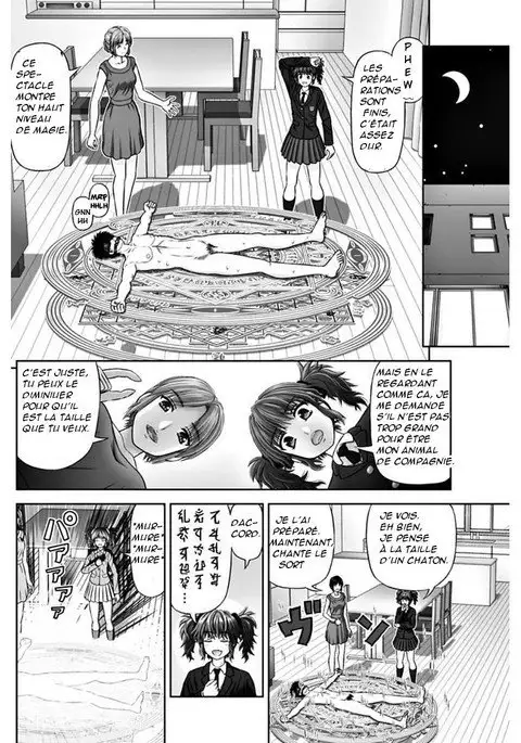 S no Tsukaima - The Sadist's Familiar