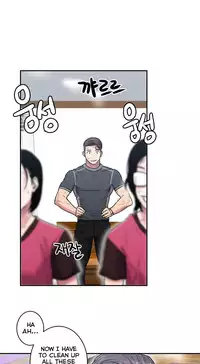 [Guh Bal Han] Ghost Love Ch.1-25 (English) (YoManga) (Ongoing)