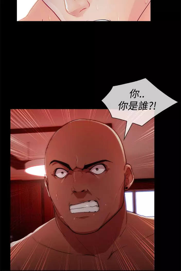 Lady Garden 淑女花苑 第三季