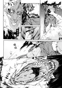 [Hitodenashi (Take)] Little Red [Chinese] [Lolipoi汉化组] [Digital]