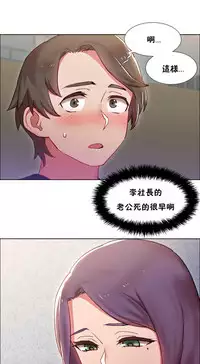 Rent girls 出租女郎 Chinese Rsiky