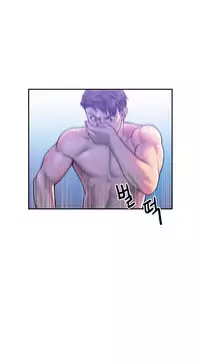 [Guh Bal Han] Ghost Love Ch.1-25 (English) (YoManga) (Ongoing)