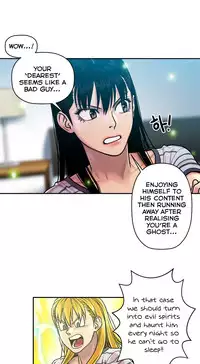 Ghost Love Ch.1-24 (English) (YoManga) (Ongoing)