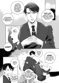 [The Yaoi Army][Shu, Seru] Father Complex (Ongoing)
