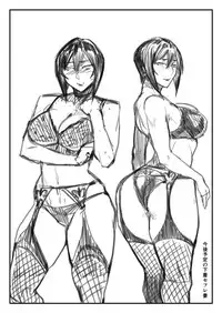 [Allegro] SeFrie Tsuma Yukari