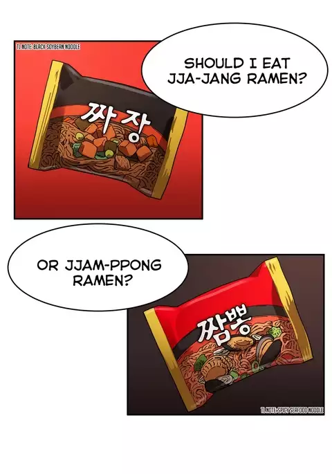 Refrain Love Ch.1-32