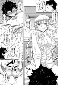 COMIC HOTMILK 2015-03