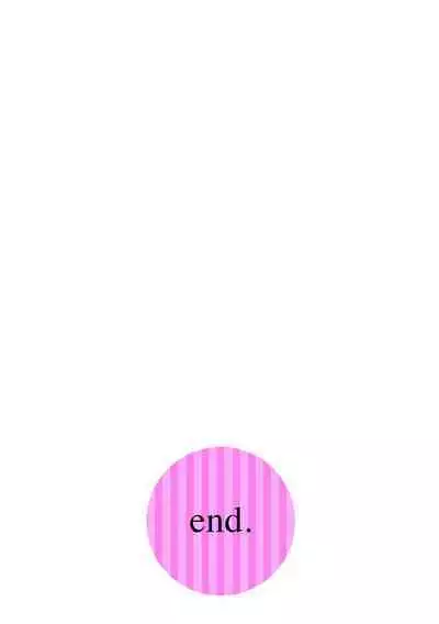 Cyberia Plus Vol. 11