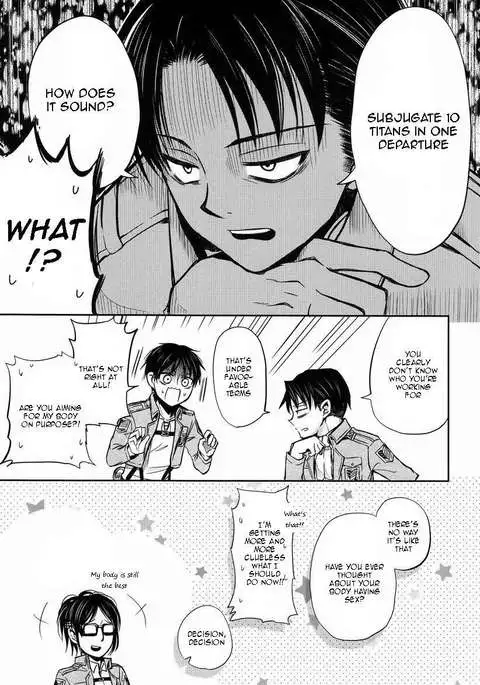 Chottomatte Heichou!!