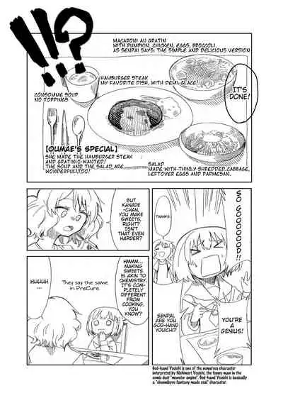 [Jikkyou PrisMA (ISANA)] Midareru Euphonium | Chaotic Euphonium (Hibike! Euphonium) [English] =Fureta7= [Digital]