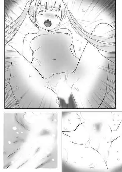 【kanann】 NG（18G WARNING）