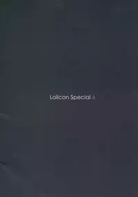 (C76) [Mieow (Rustle)] Lolicon Special 6 [English] {QB-tl.com}
