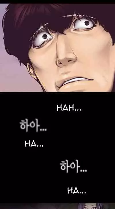 [Updating] A Wonderful New World Ch.6/? [English] [Hentai Universe]