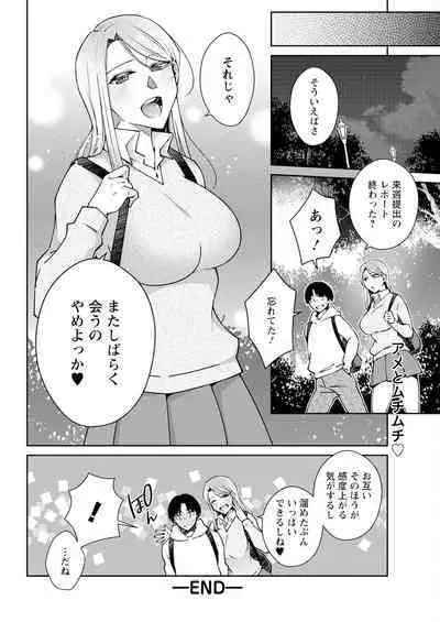 Action Pizazz 2024-05