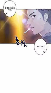 [Guh Bal Han] Ghost Love Ch.1-25 (English) (YoManga) (Ongoing)