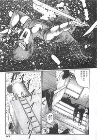[Dirty Matsumoto] Onnakyoushi Syudan Boukou
