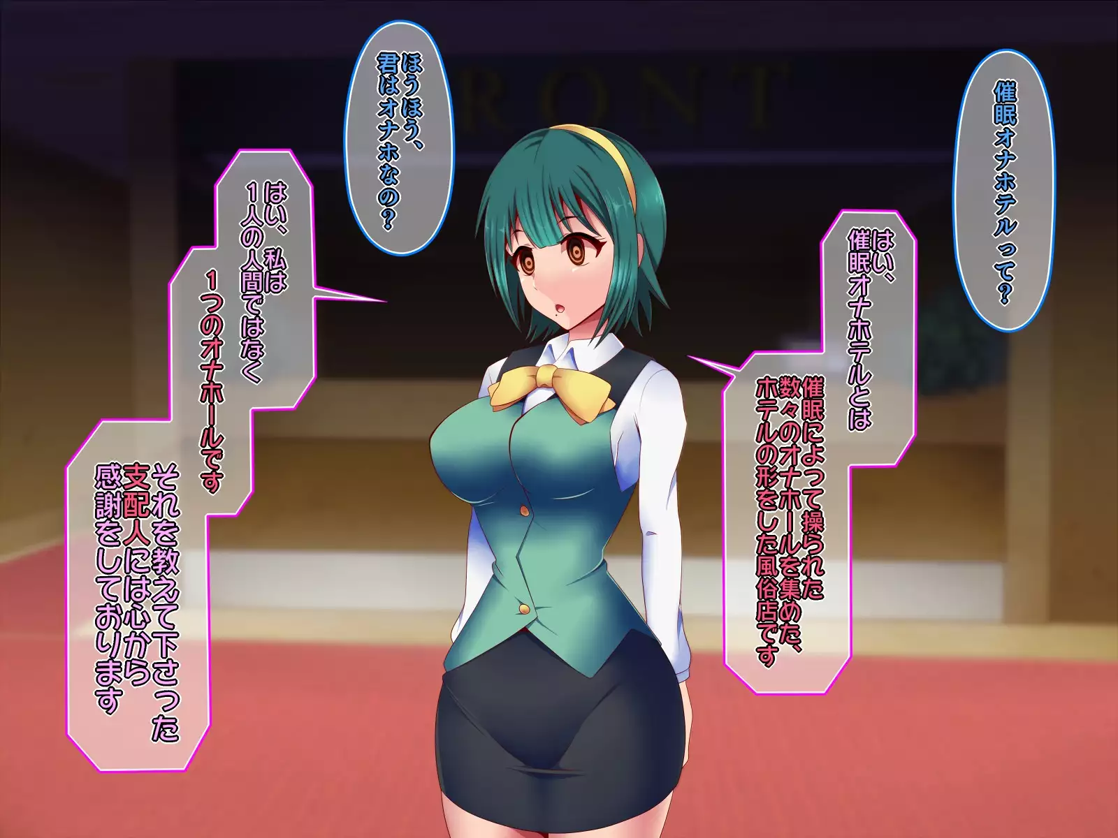 Saimin Ona Hotel Piyo Piyo Hen