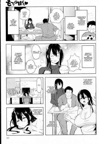 Motto Amaete ♥️ | I'll Spoil You More ♥️