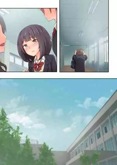 Hiyama-san ha SHItai dake