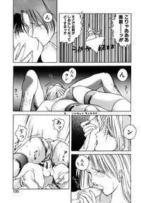 [Togashi] B.M.E.O. (Nommad)