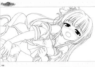 [August] Daitoshokan no Hitsujikai ～dreamimg Sheep～ Event CG Lineartbook [bekkankou]