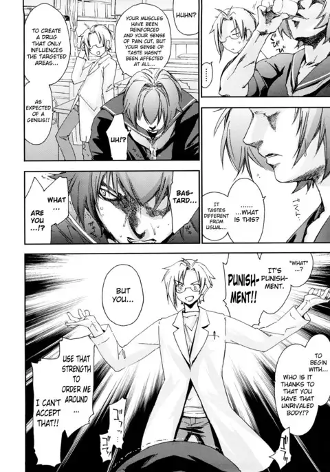 Love Poro Style Ch.1-8