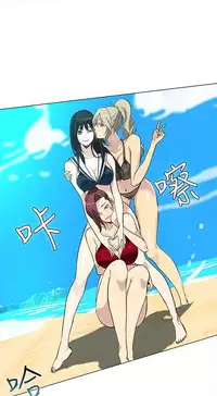 PC Goddes Room 女神网咖 1-20Chinese