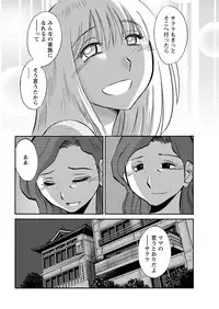 Action Pizazz 2015-09 [Digital]