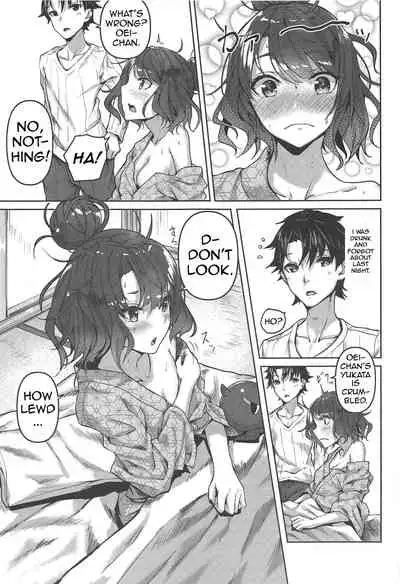 Jirashi Jouzu no Oei-san