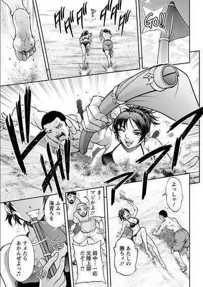 Action Pizazz 2022-10