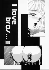 [Kasumi Arisa] Bishoujo Shiiku