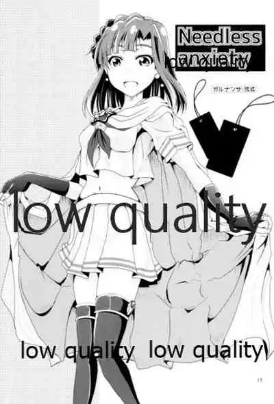 (C94) [GARUNANSA mk-2 (Mizuhara Katsumi)] Eiyuu Otoshi (THE IDOLM@STER MILLION LIVE!)